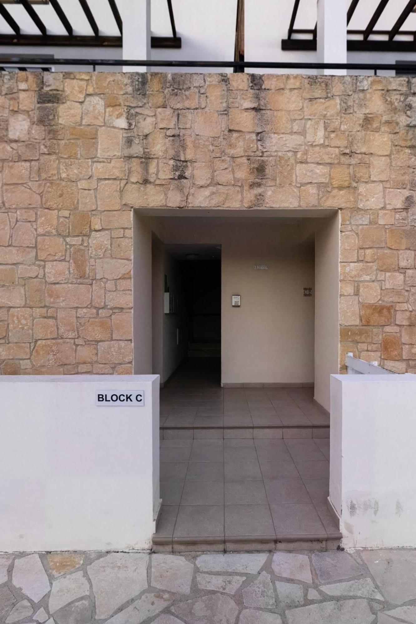 Nefeli Blue-Horizon 2B, Pool, Suites, Big Balconies Pafos Exterior foto
